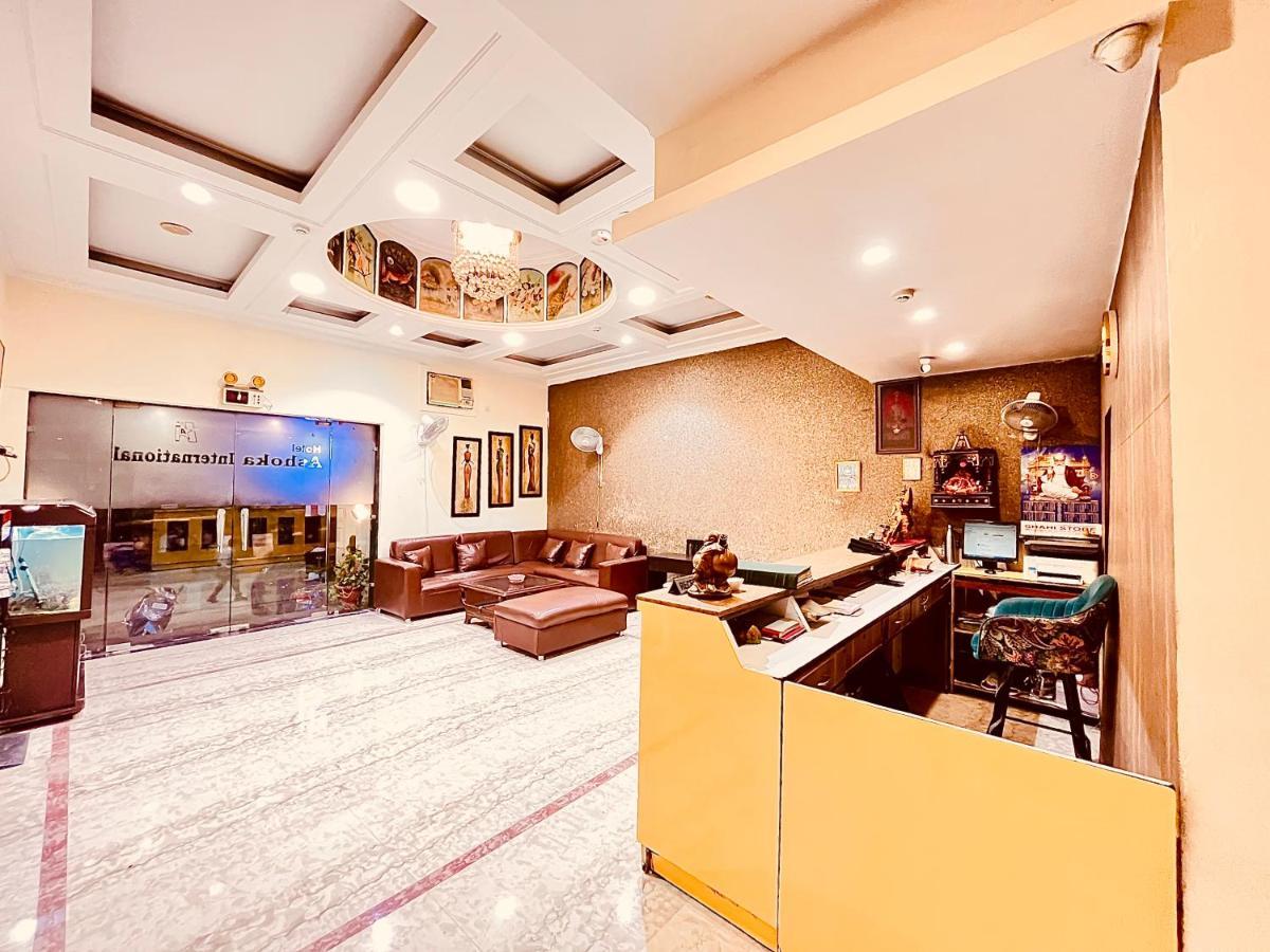 Ashoka Hotel Karol Bagh Delhi New Delhi Exterior photo